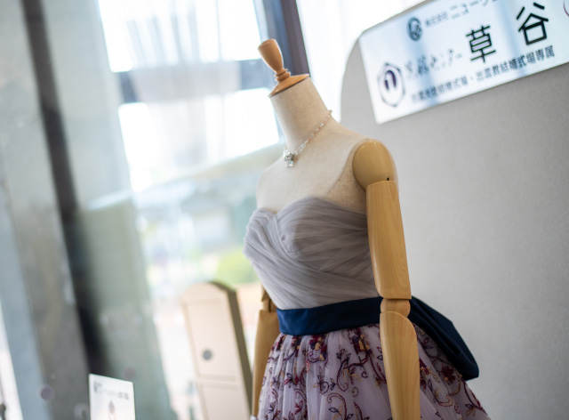 ブライダル受付コーナー